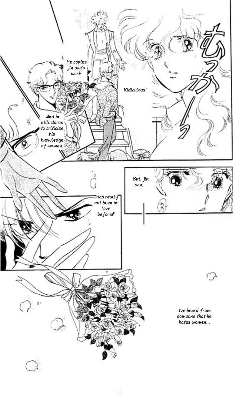 Page 27 Chapter 6 One More Marionette