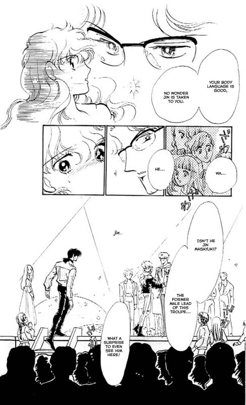 Page 30 Chapter 6 One More Marionette