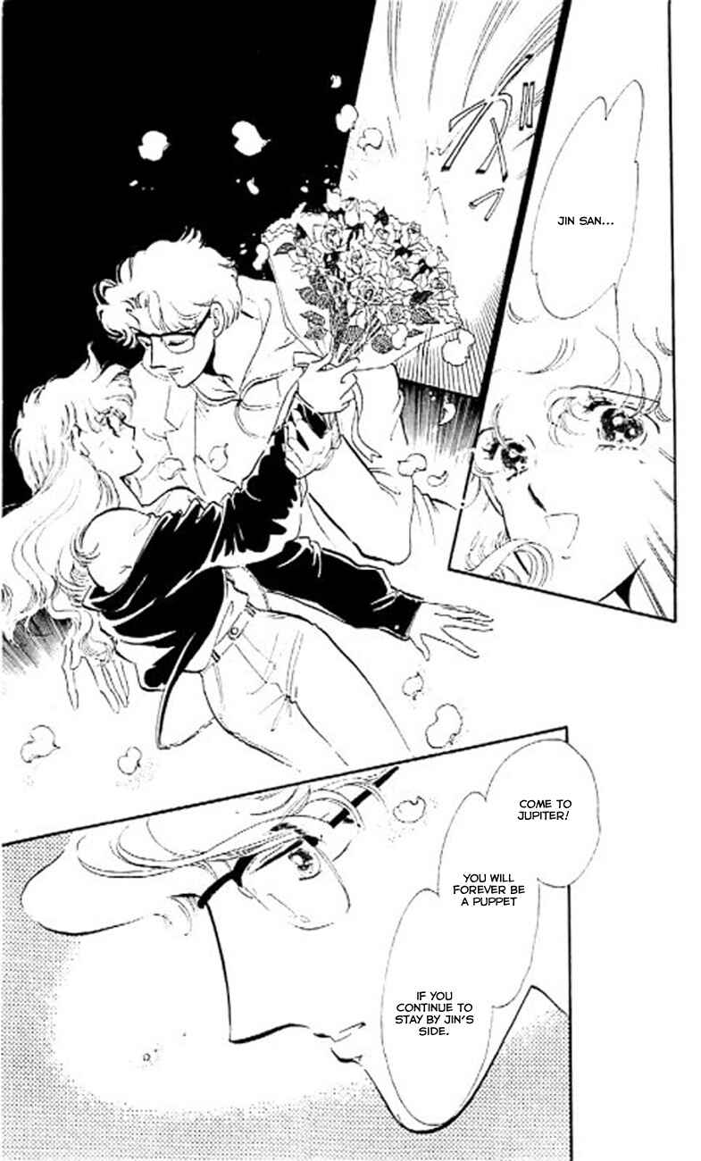 Page 31 Chapter 6 One More Marionette