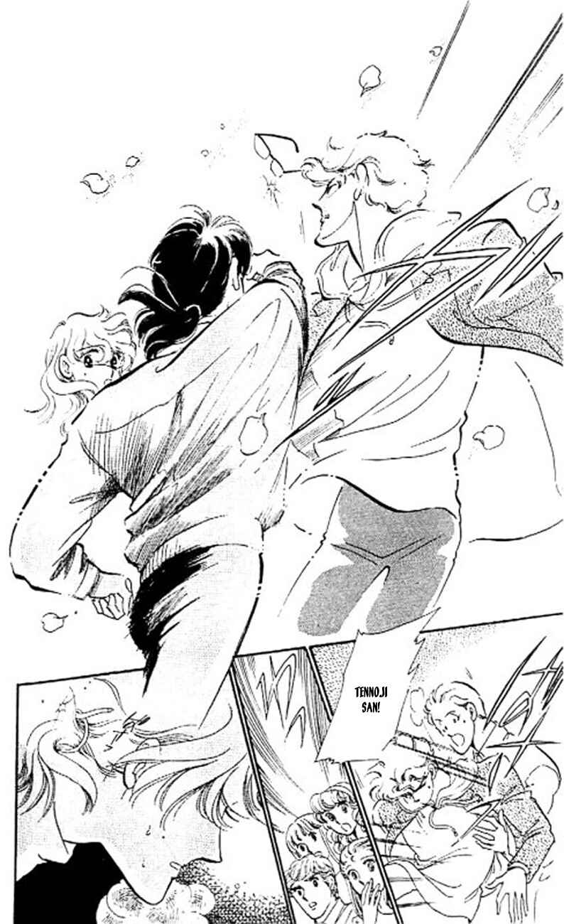 Page 32 Chapter 6 One More Marionette