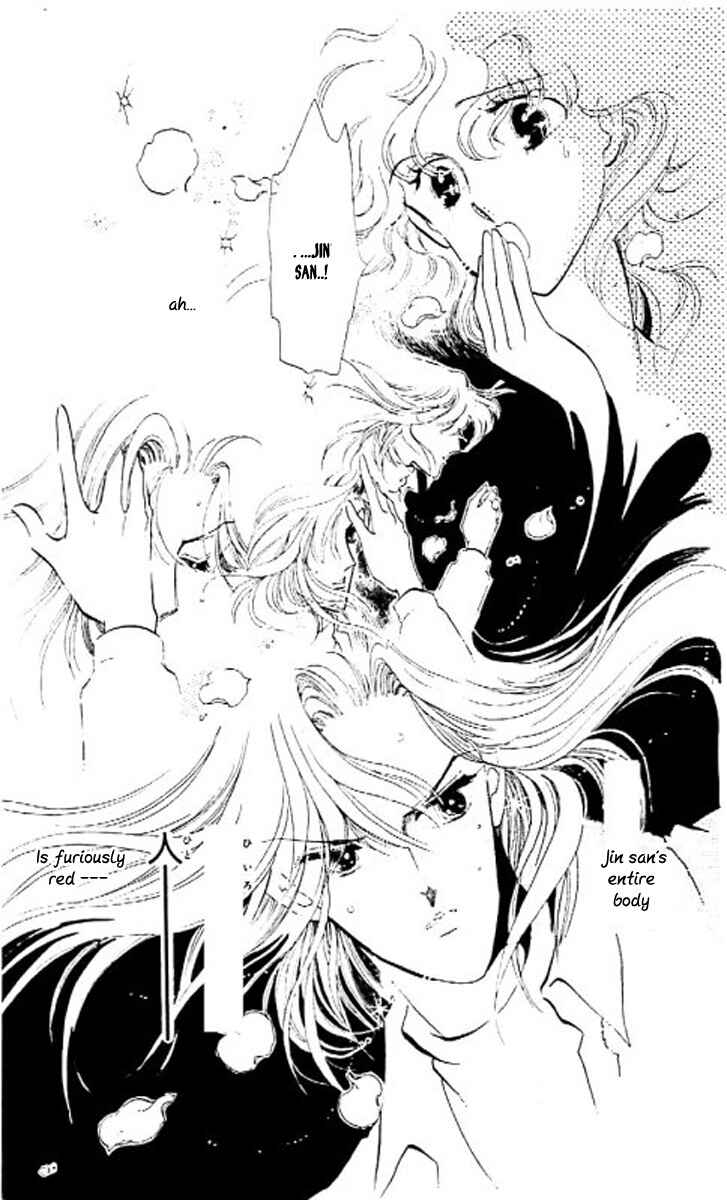 Page 33 Chapter 6 One More Marionette