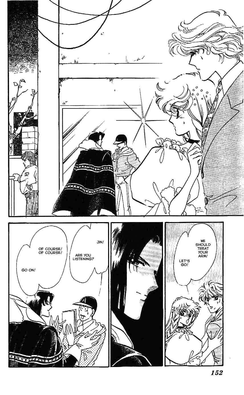 Page 12 Chapter 24 One More Marionette