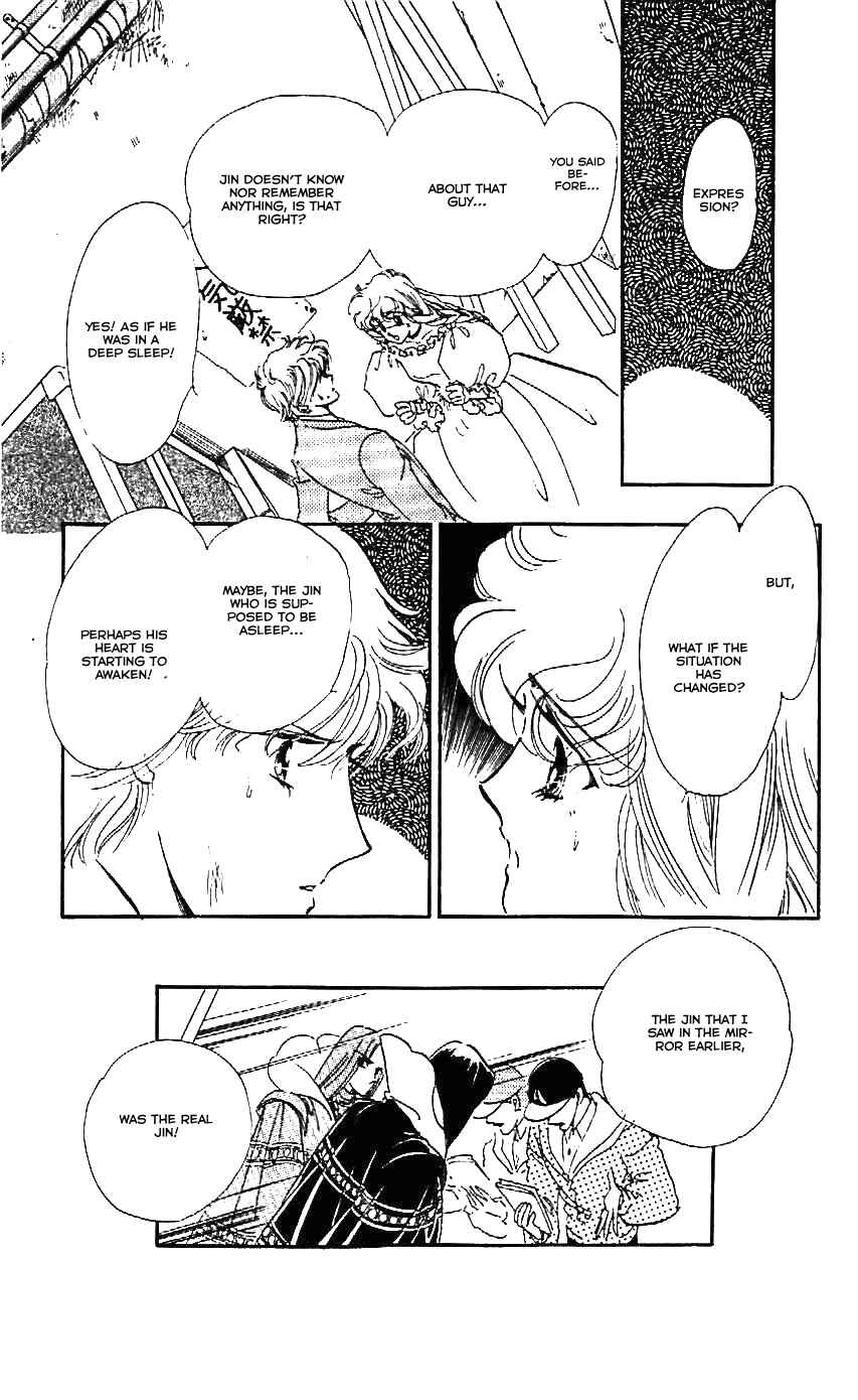 Page 13 Chapter 24 One More Marionette