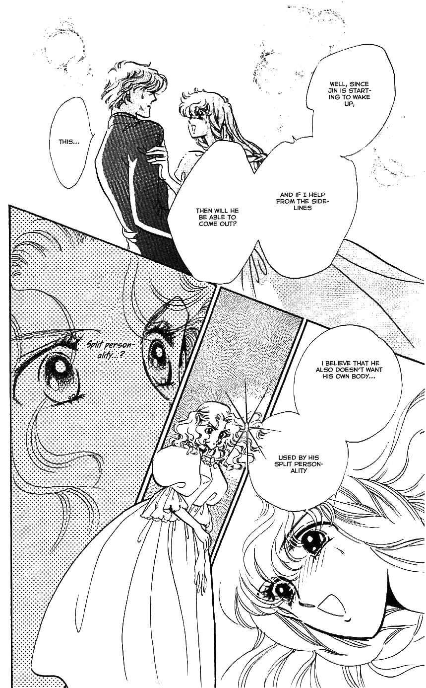Page 20 Chapter 24 One More Marionette