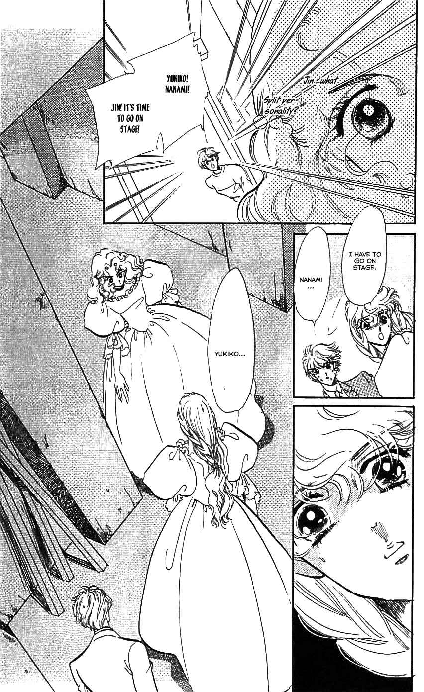 Page 21 Chapter 24 One More Marionette
