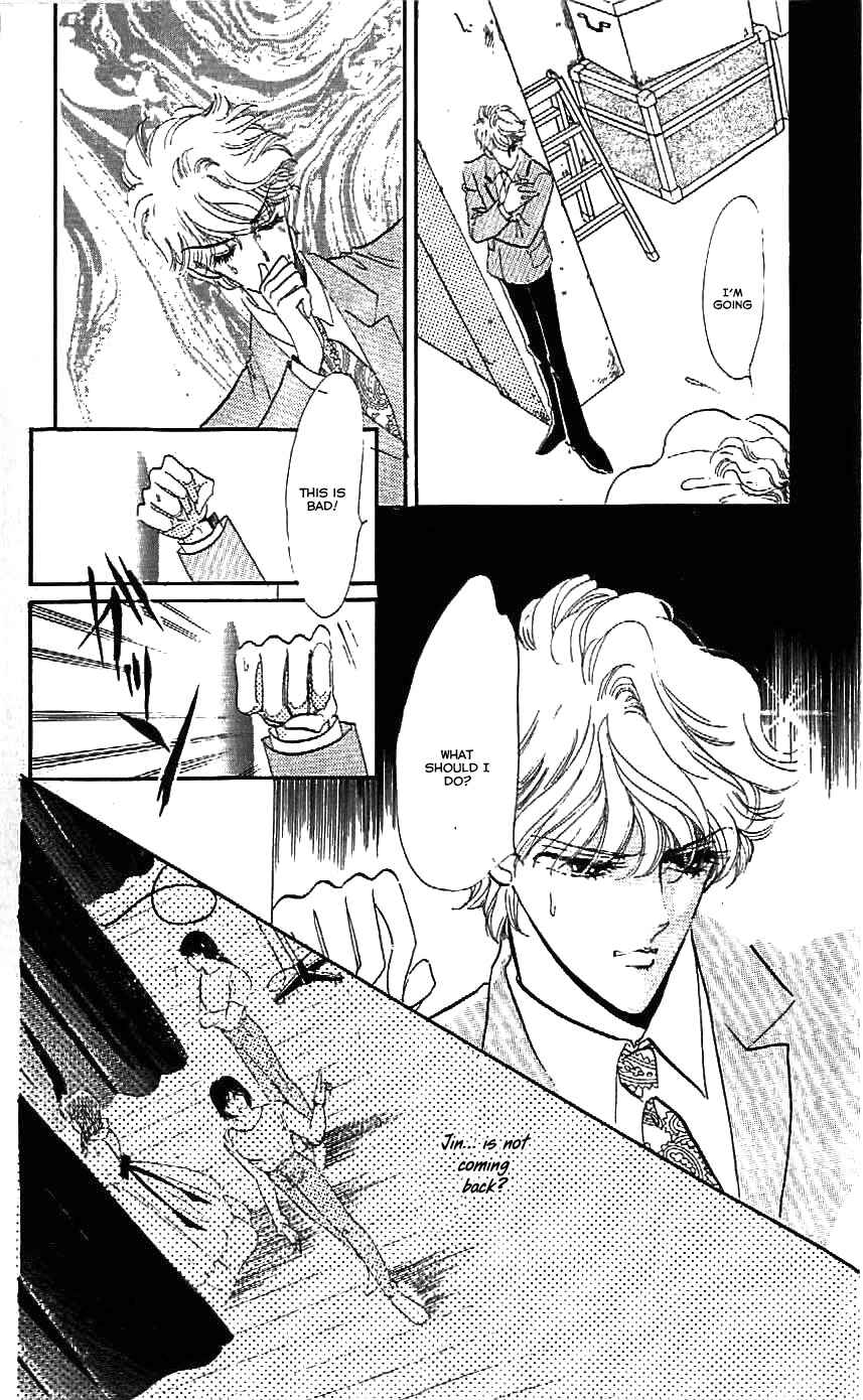 Page 26 Chapter 24 One More Marionette