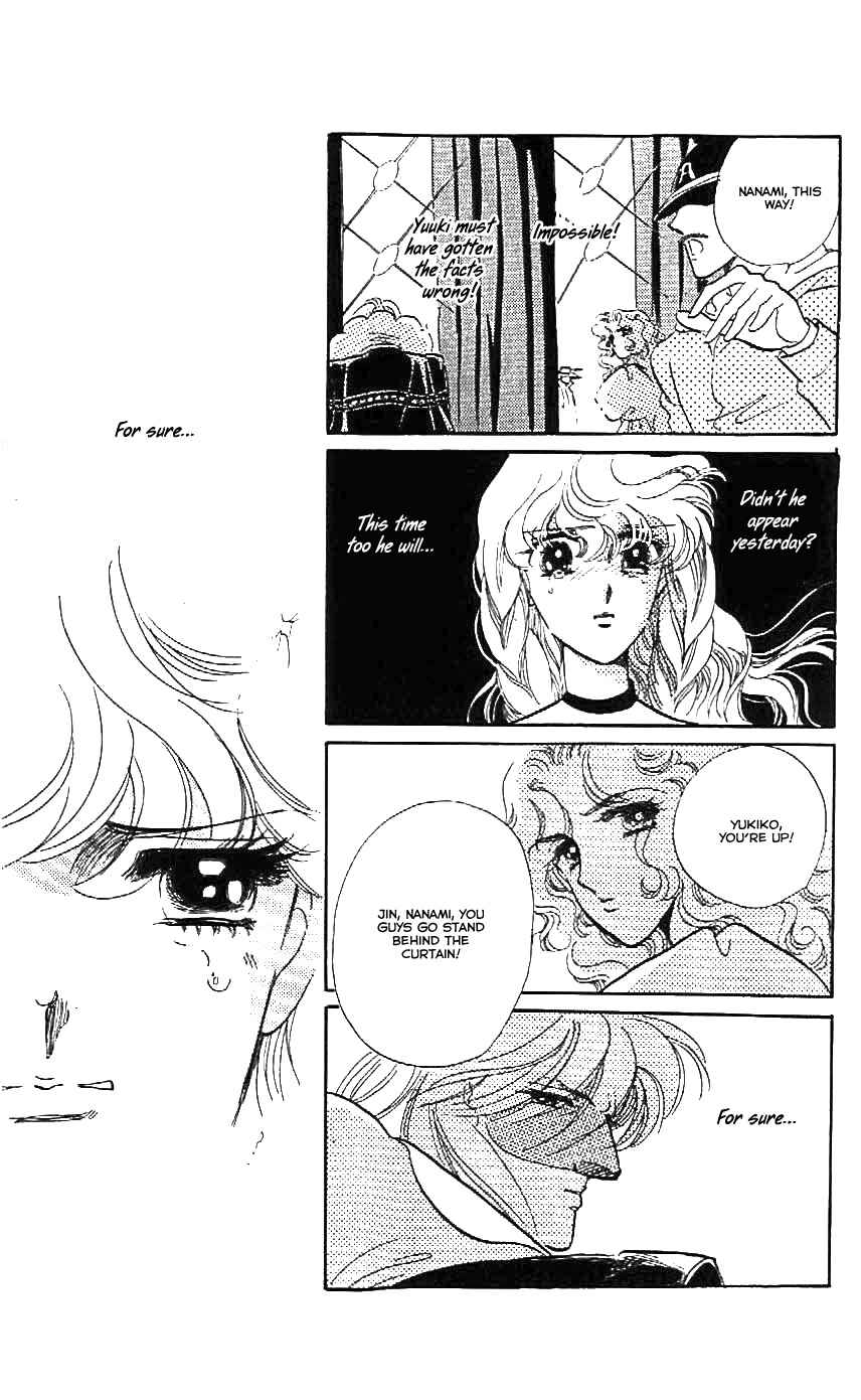 Page 27 Chapter 24 One More Marionette
