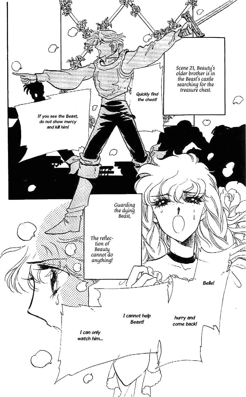 Page 28 Chapter 24 One More Marionette