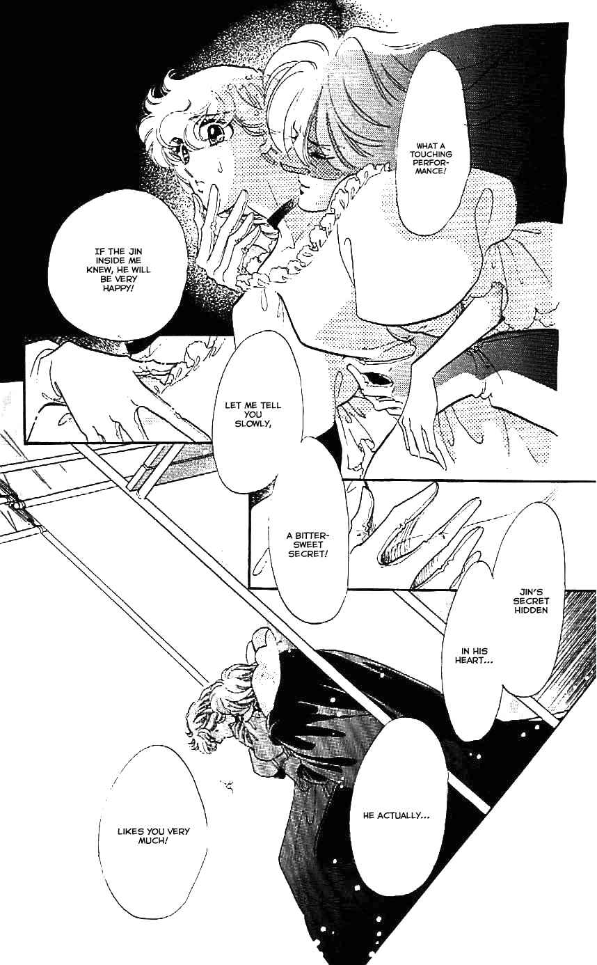 Page 30 Chapter 24 One More Marionette
