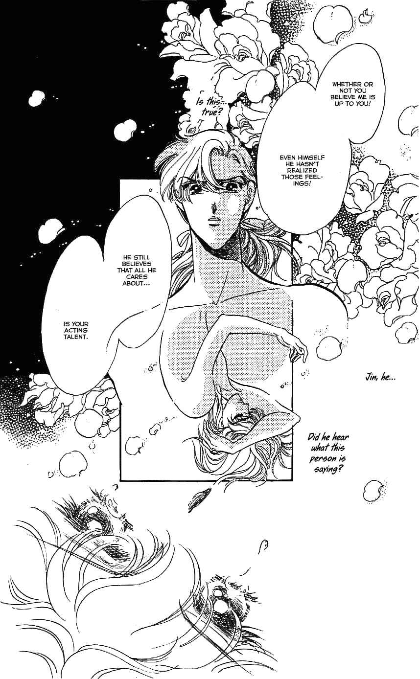 Page 32 Chapter 24 One More Marionette
