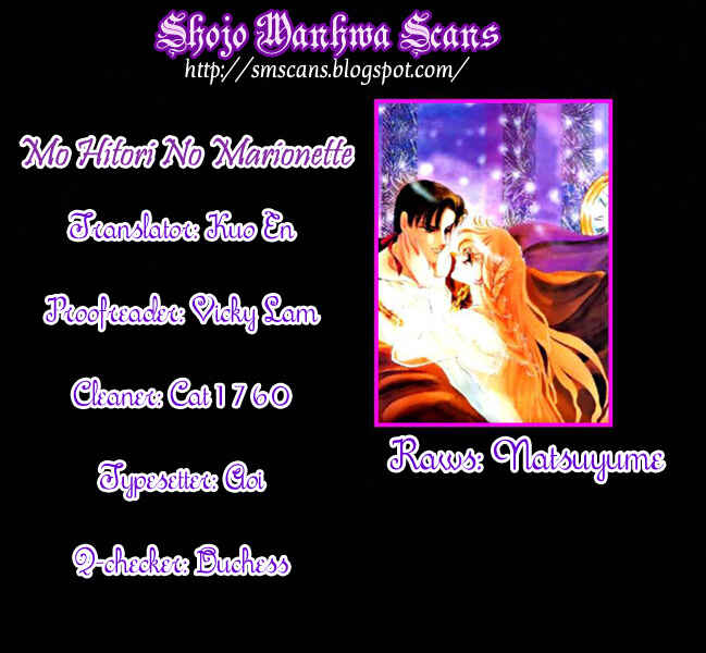 Page 1 Chapter 42 One More Marionette