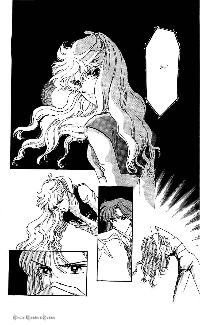 Page 12 Chapter 42 One More Marionette