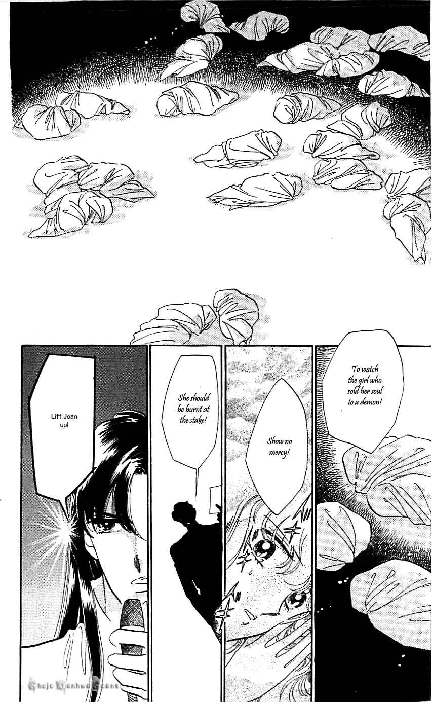 Page 20 Chapter 42 One More Marionette