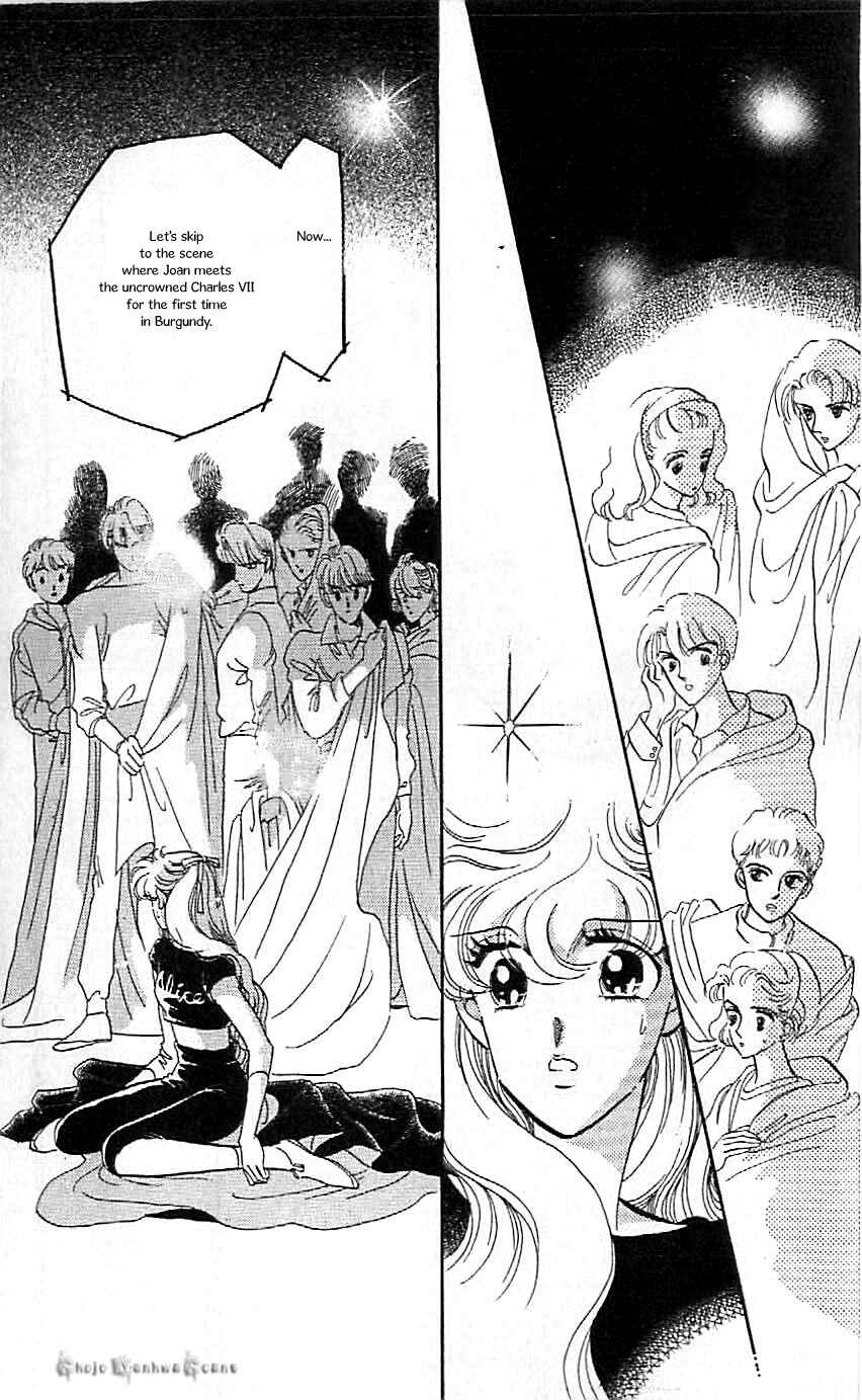 Page 24 Chapter 42 One More Marionette