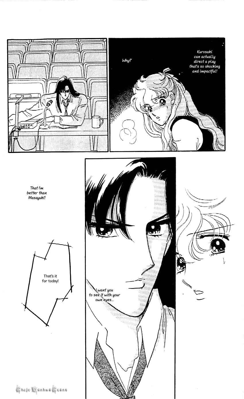 Page 26 Chapter 42 One More Marionette