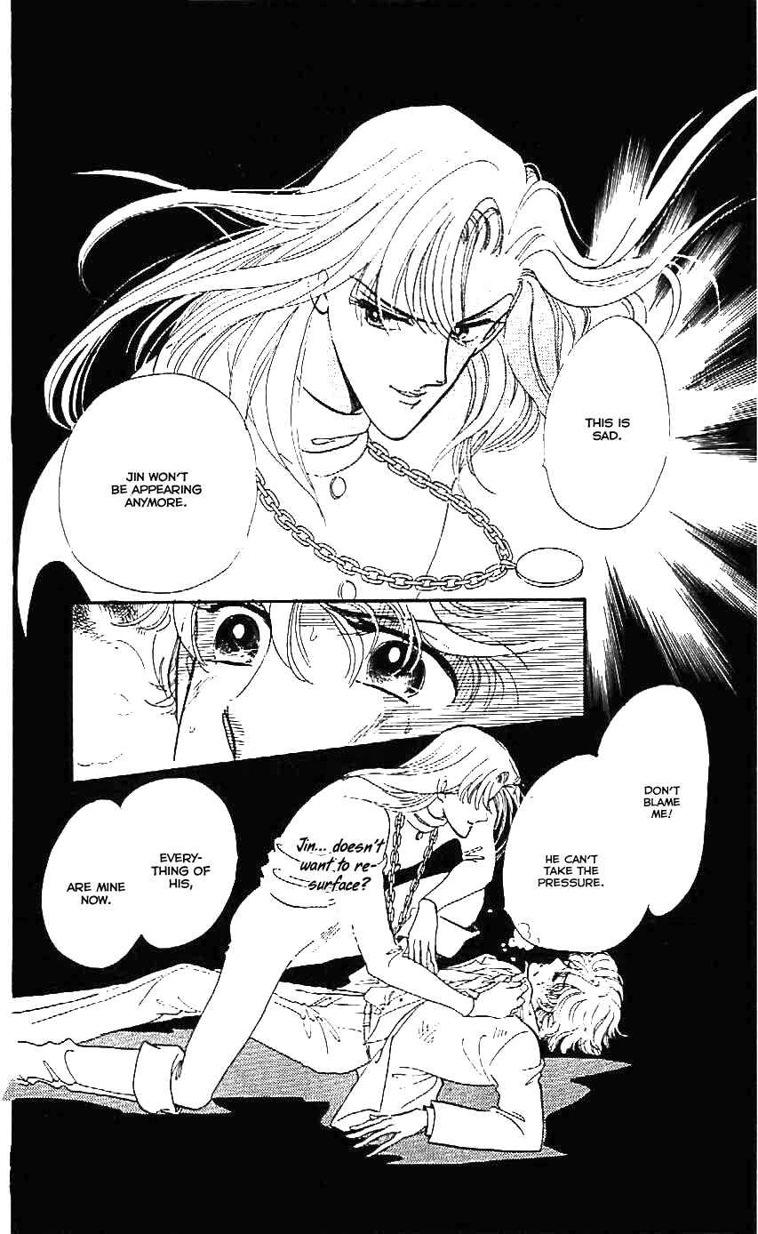 Page 13 Chapter 23 One More Marionette