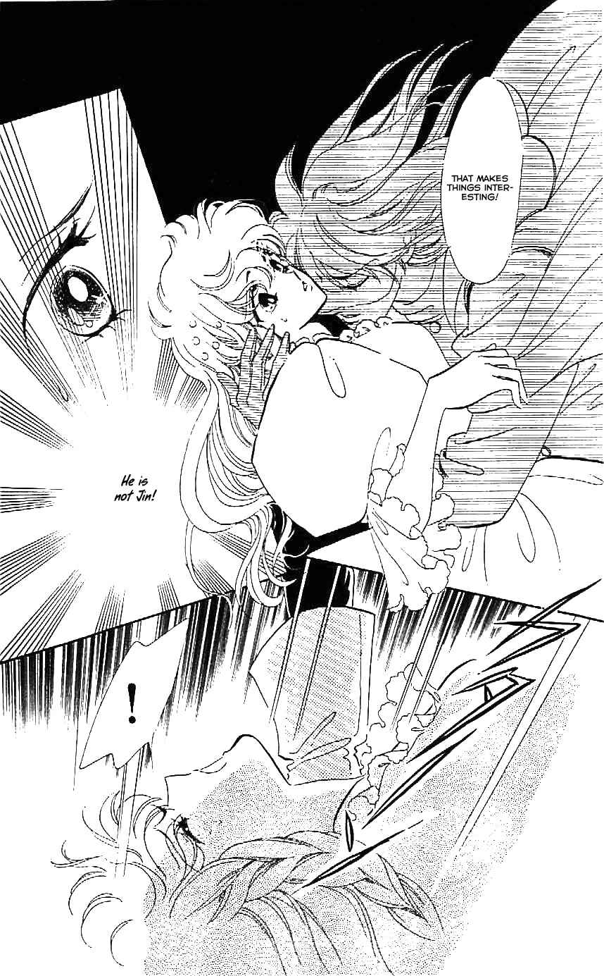 Page 19 Chapter 23 One More Marionette
