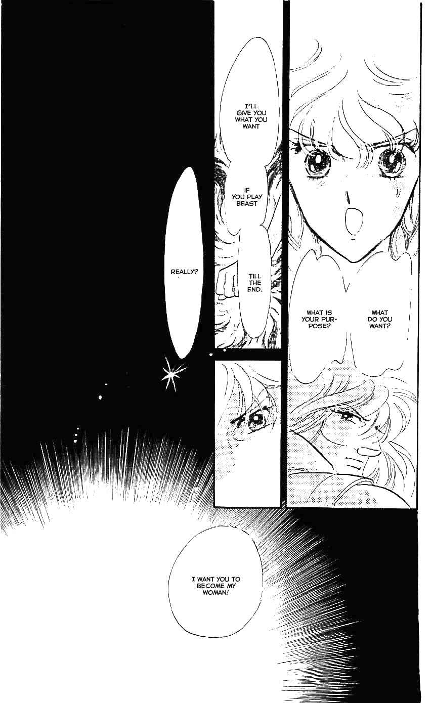 Page 24 Chapter 23 One More Marionette