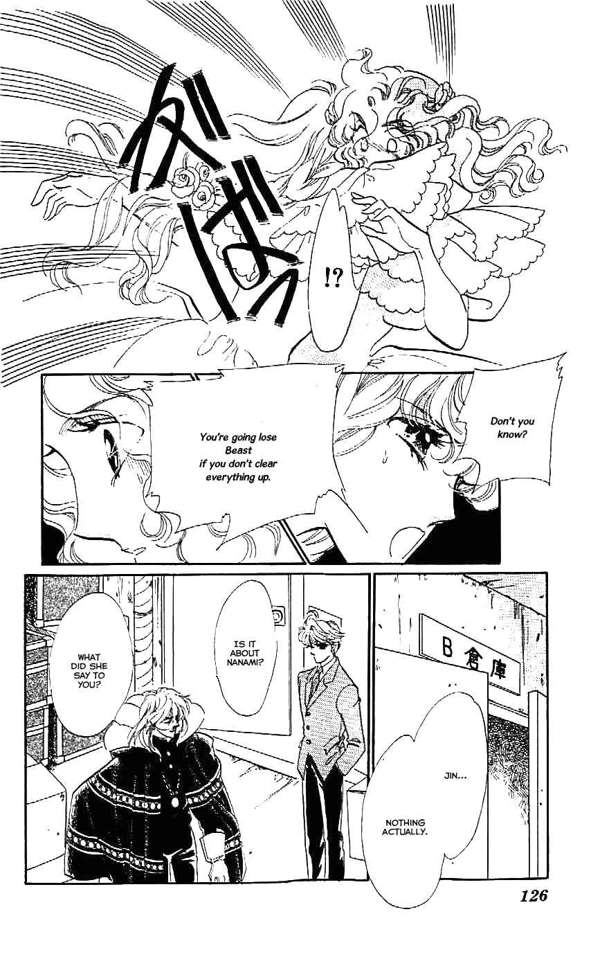 Page 9 Chapter 23 One More Marionette