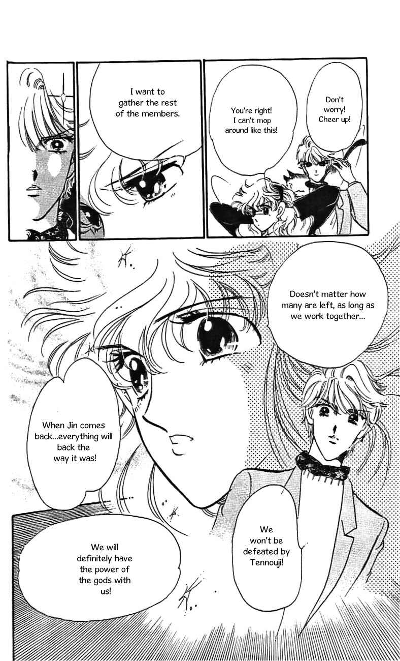 Page 14 Chapter 29 One More Marionette