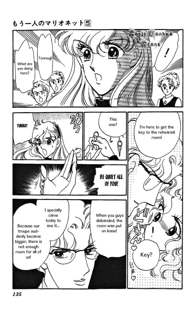 Page 19 Chapter 29 One More Marionette