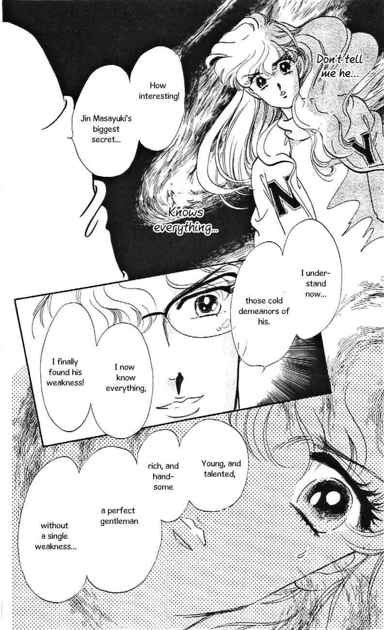 Page 24 Chapter 29 One More Marionette
