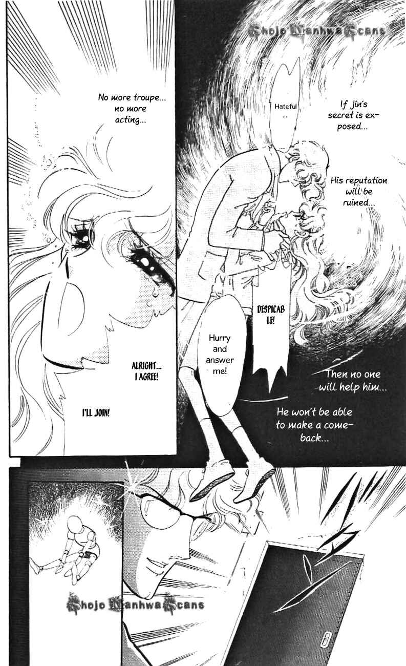 Page 28 Chapter 29 One More Marionette