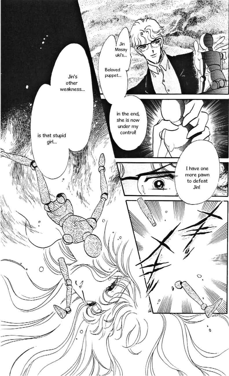 Page 29 Chapter 29 One More Marionette
