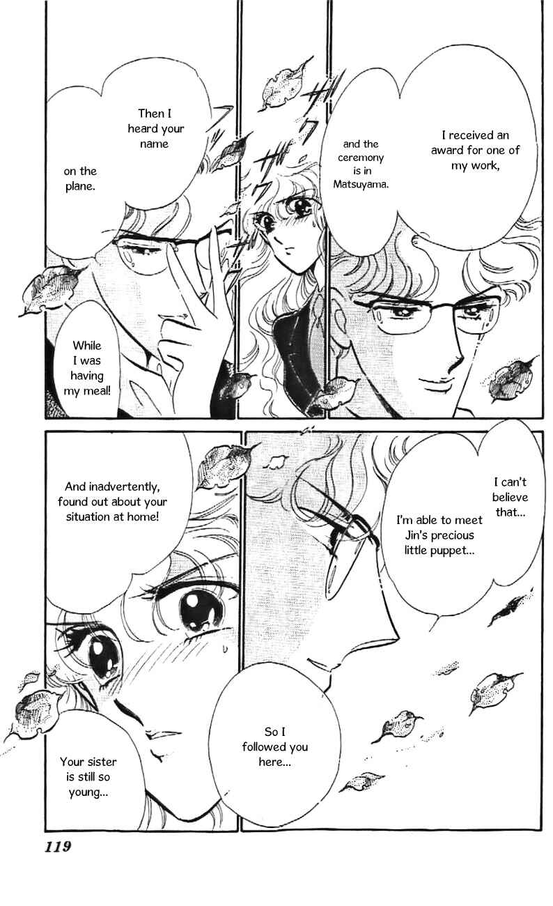 Page 3 Chapter 29 One More Marionette