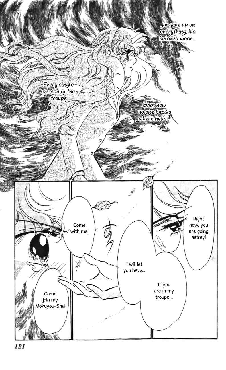 Page 5 Chapter 29 One More Marionette