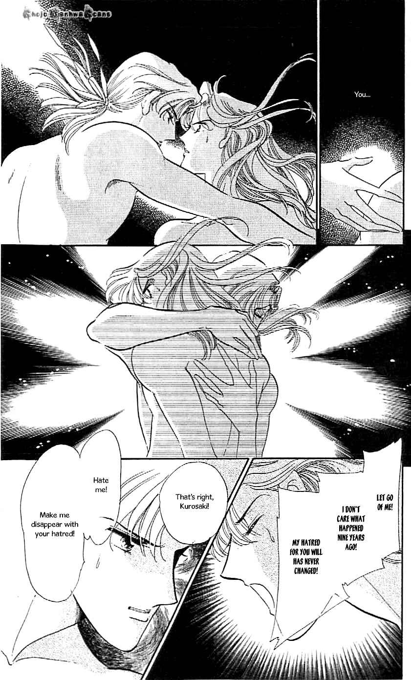 Page 13 Chapter 47 One More Marionette