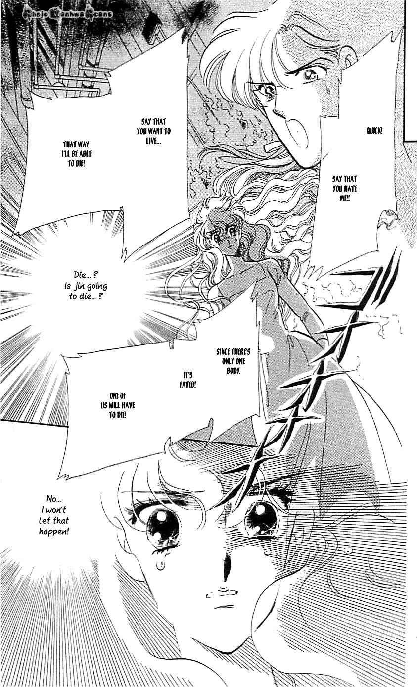 Page 15 Chapter 47 One More Marionette