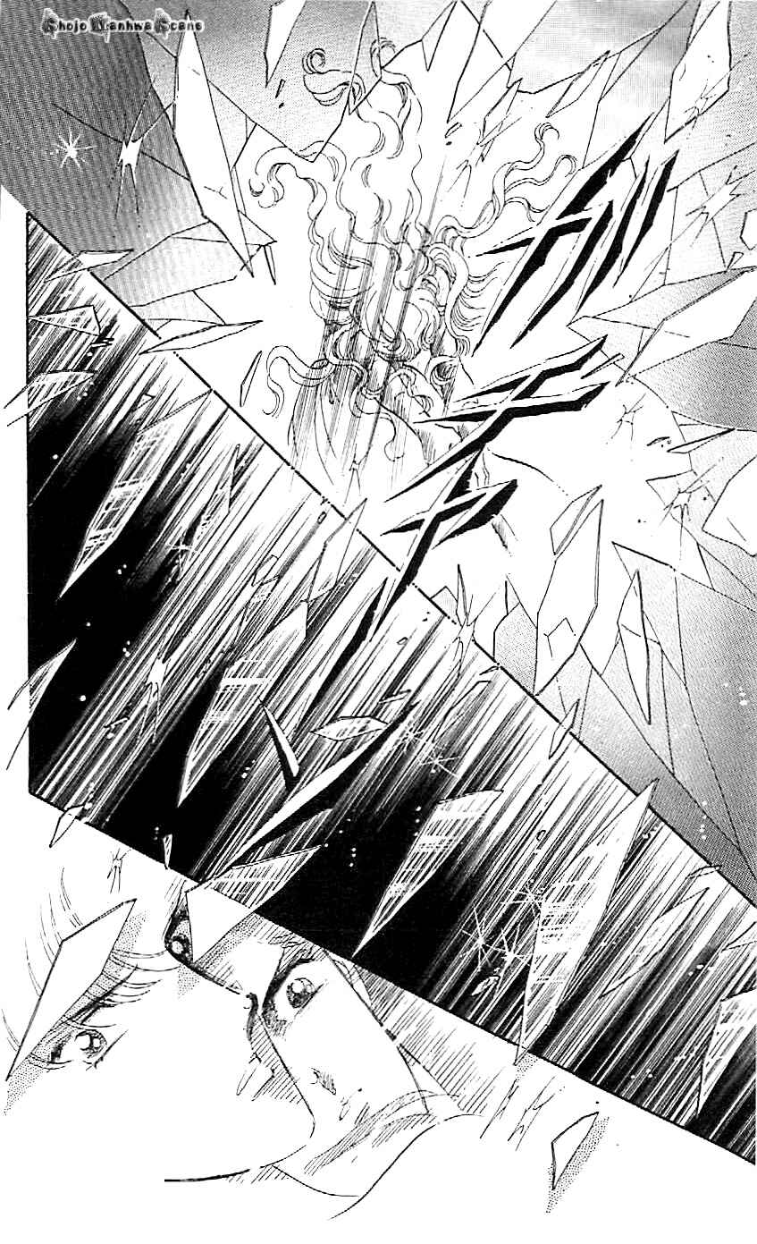 Page 20 Chapter 47 One More Marionette