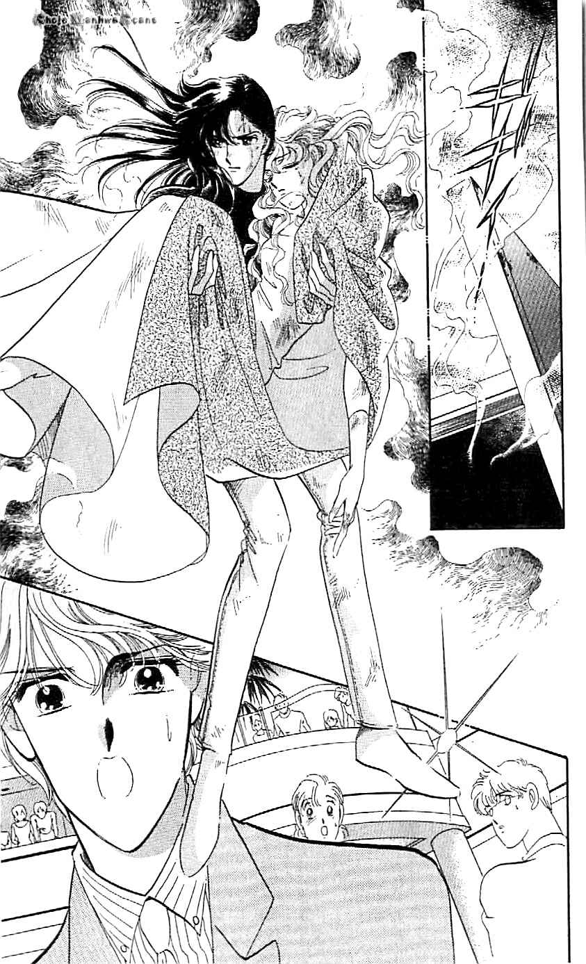 Page 23 Chapter 47 One More Marionette