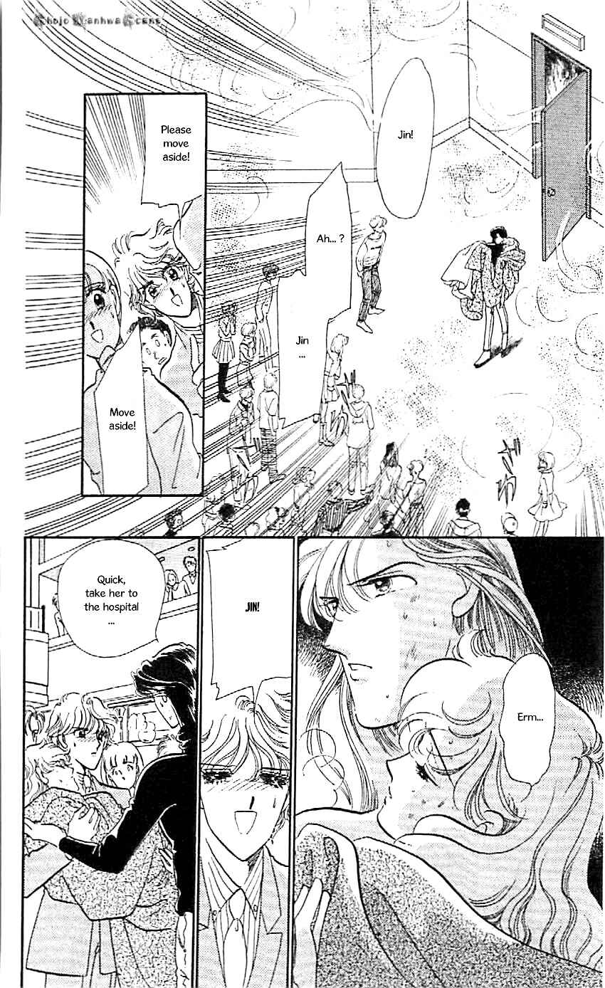 Page 24 Chapter 47 One More Marionette