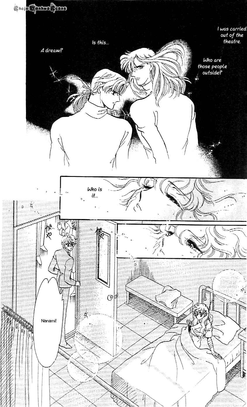 Page 26 Chapter 47 One More Marionette