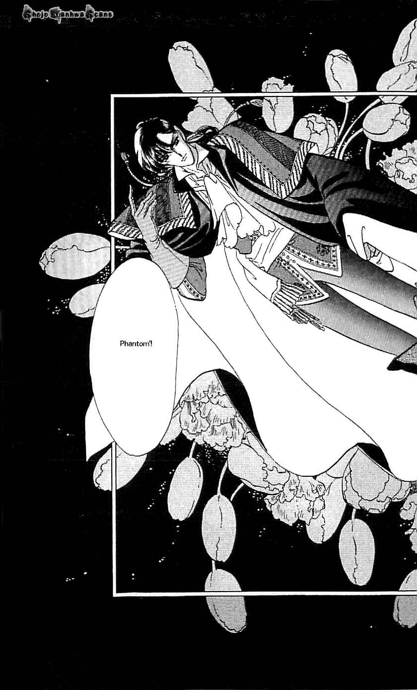 Page 39 Chapter 47 One More Marionette