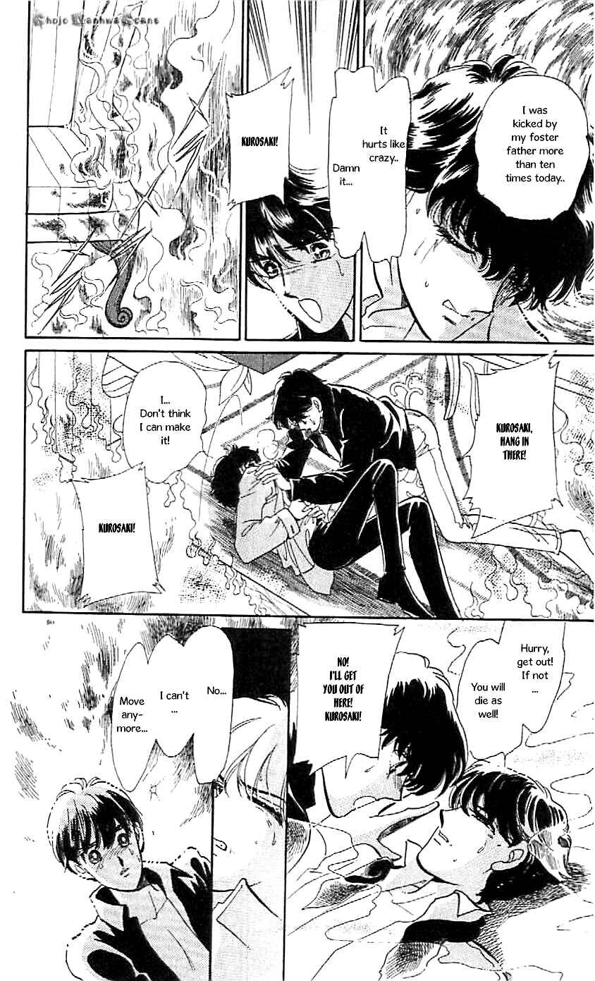 Page 4 Chapter 47 One More Marionette