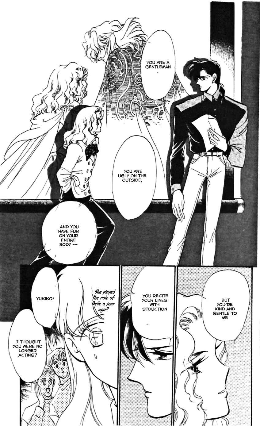 Page 11 Chapter 7 One More Marionette
