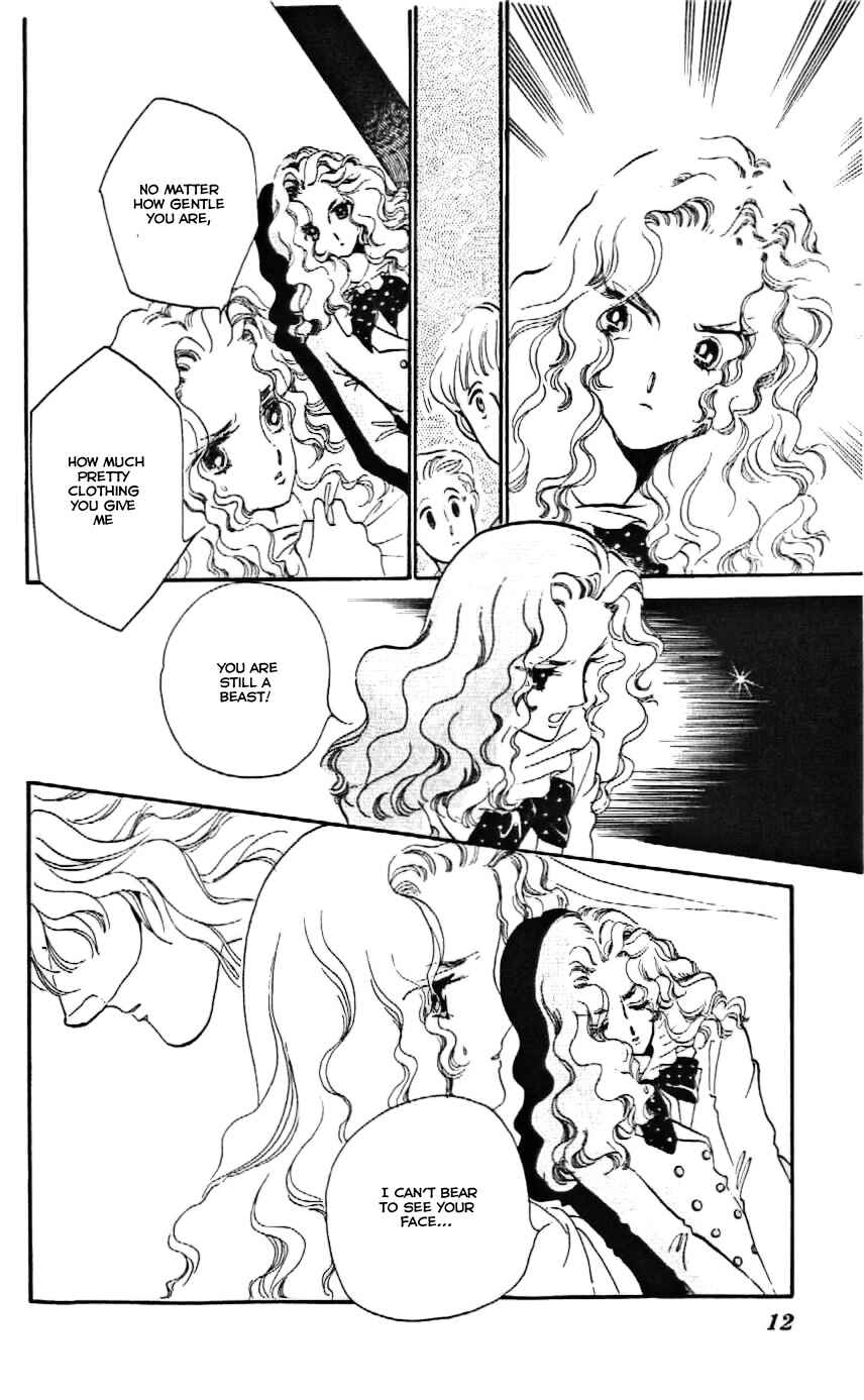 Page 12 Chapter 7 One More Marionette