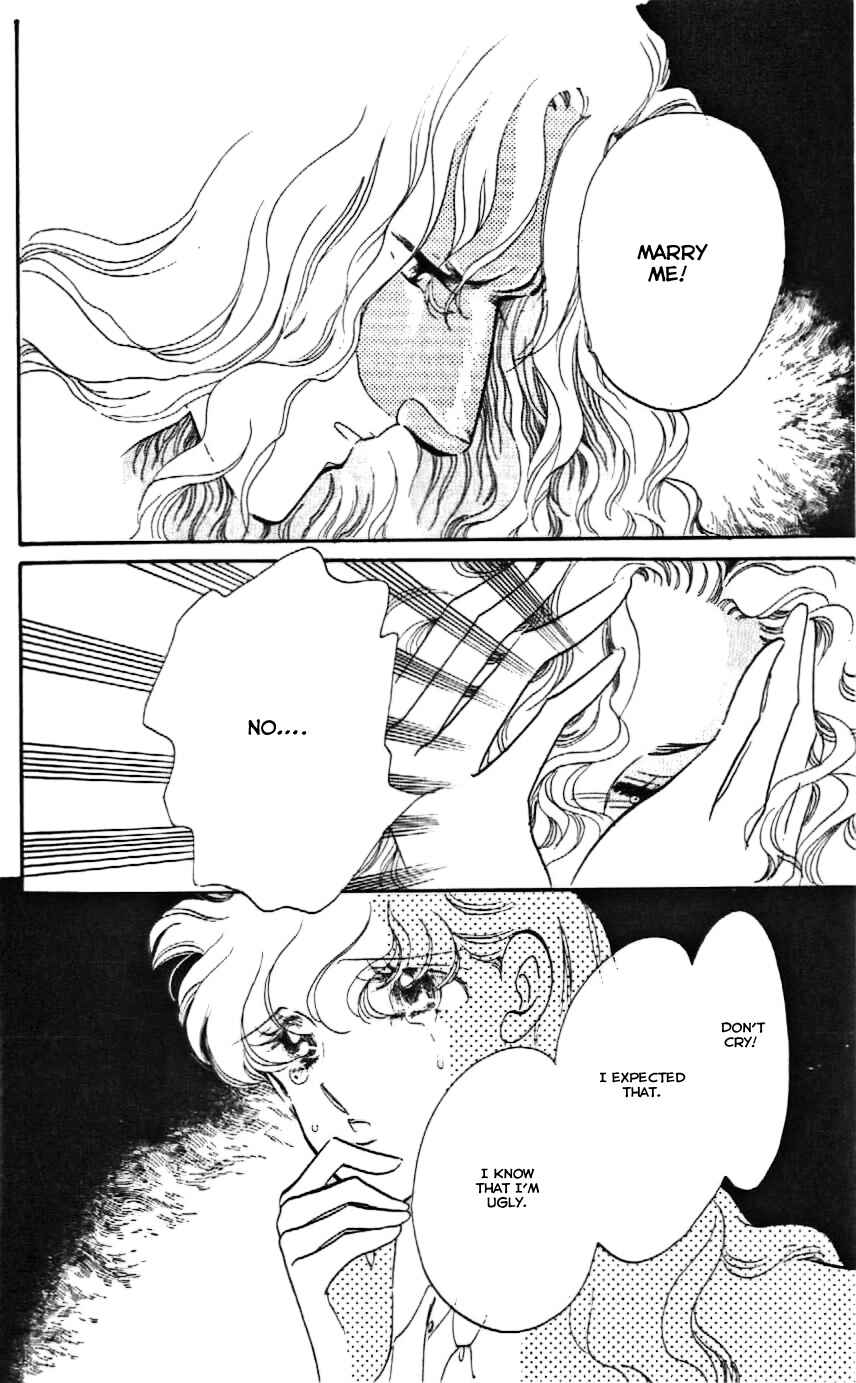 Page 14 Chapter 7 One More Marionette