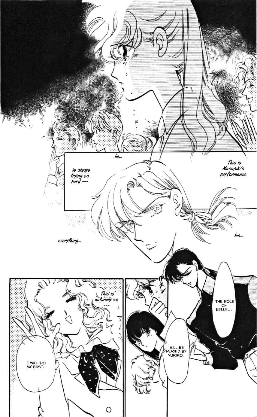 Page 16 Chapter 7 One More Marionette