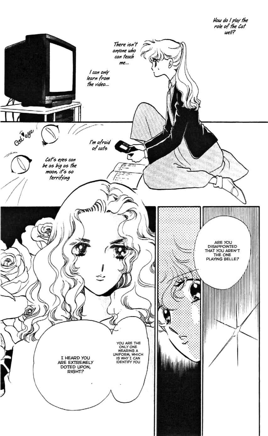 Page 19 Chapter 7 One More Marionette