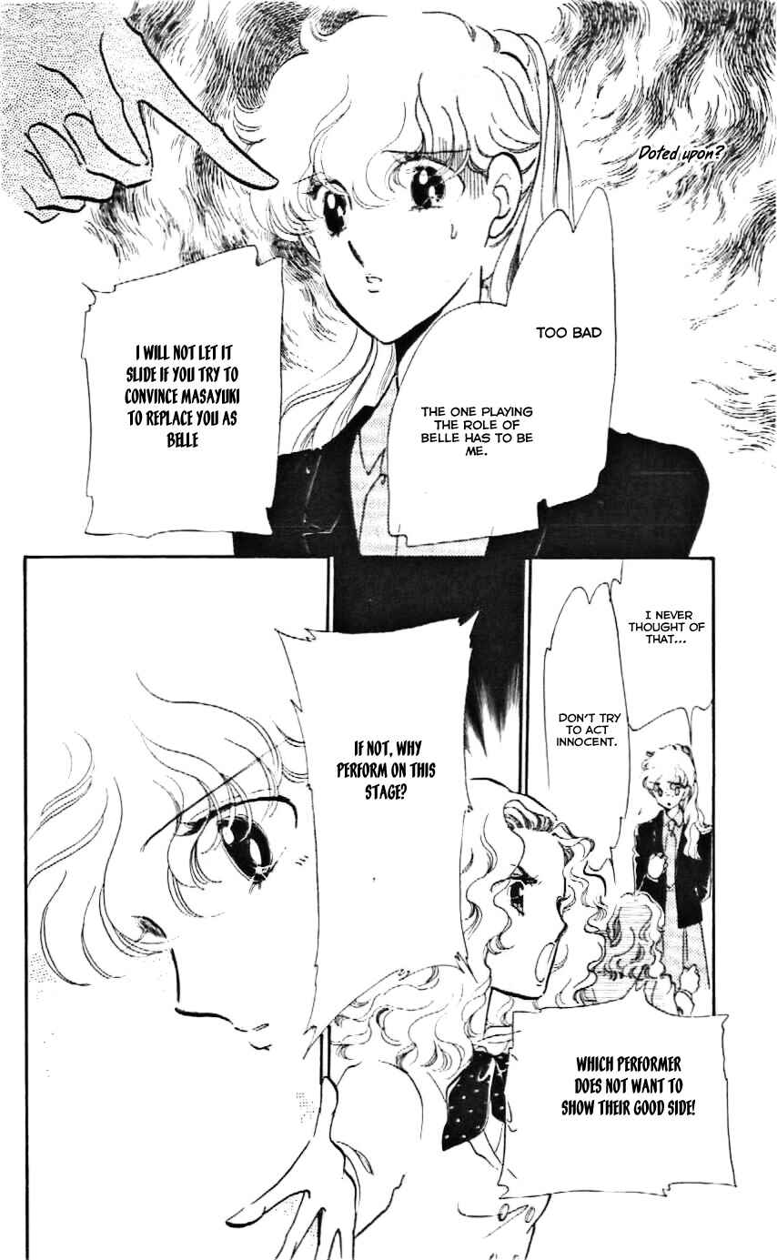 Page 20 Chapter 7 One More Marionette