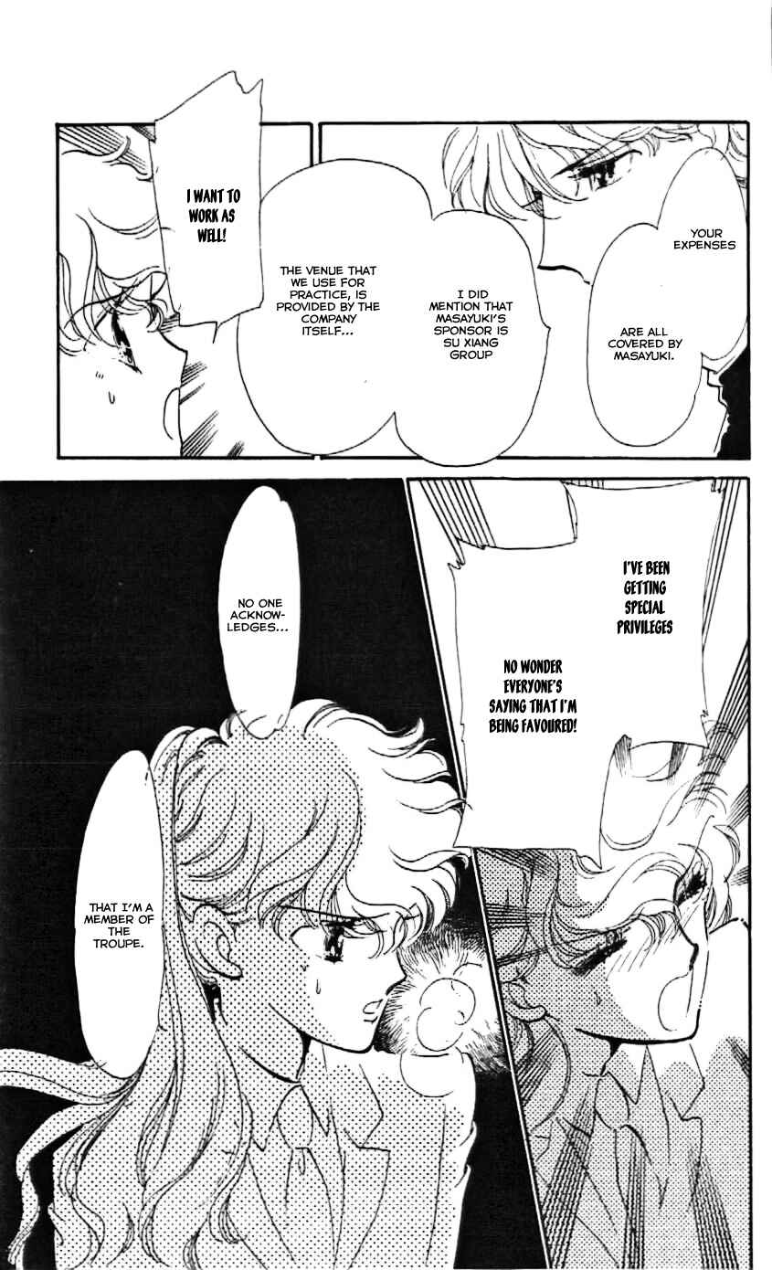 Page 27 Chapter 7 One More Marionette