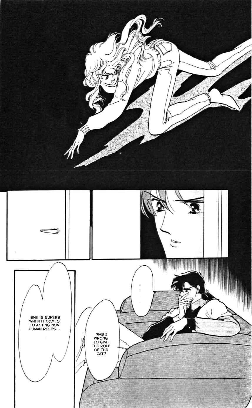 Page 32 Chapter 7 One More Marionette