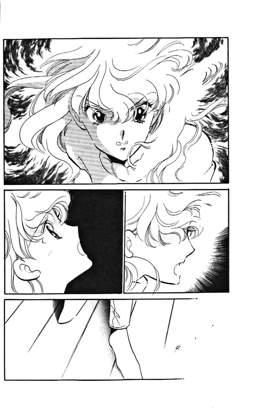 Page 34 Chapter 7 One More Marionette