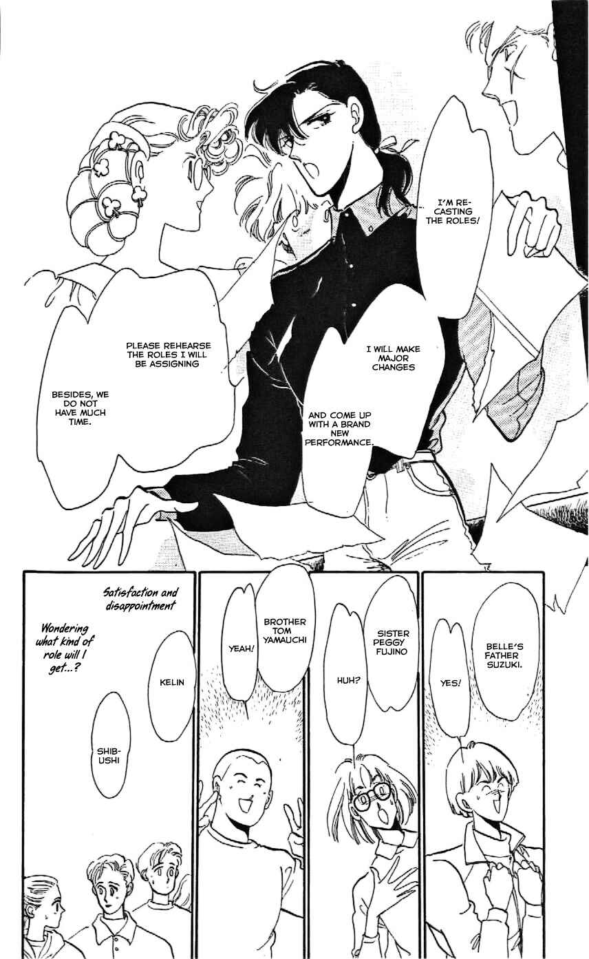 Page 8 Chapter 7 One More Marionette