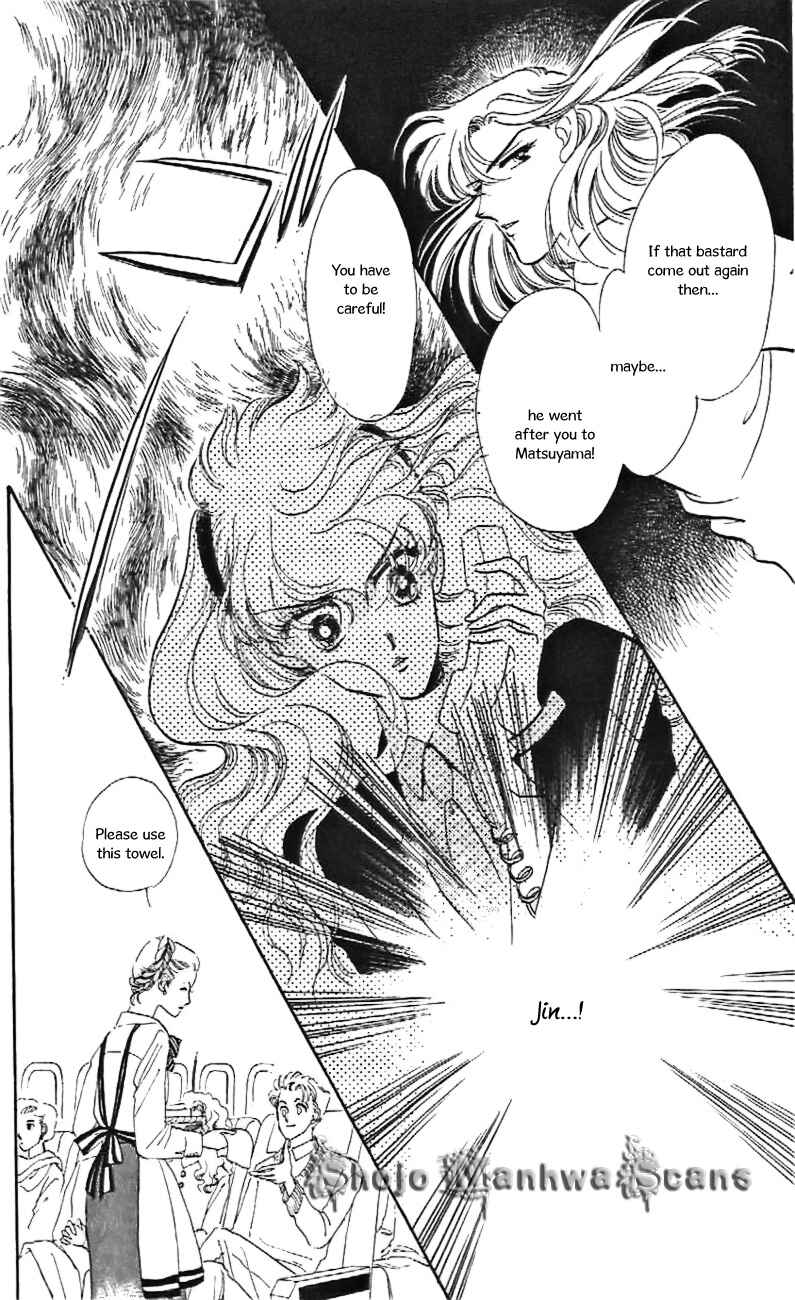 Page 12 Chapter 28 One More Marionette