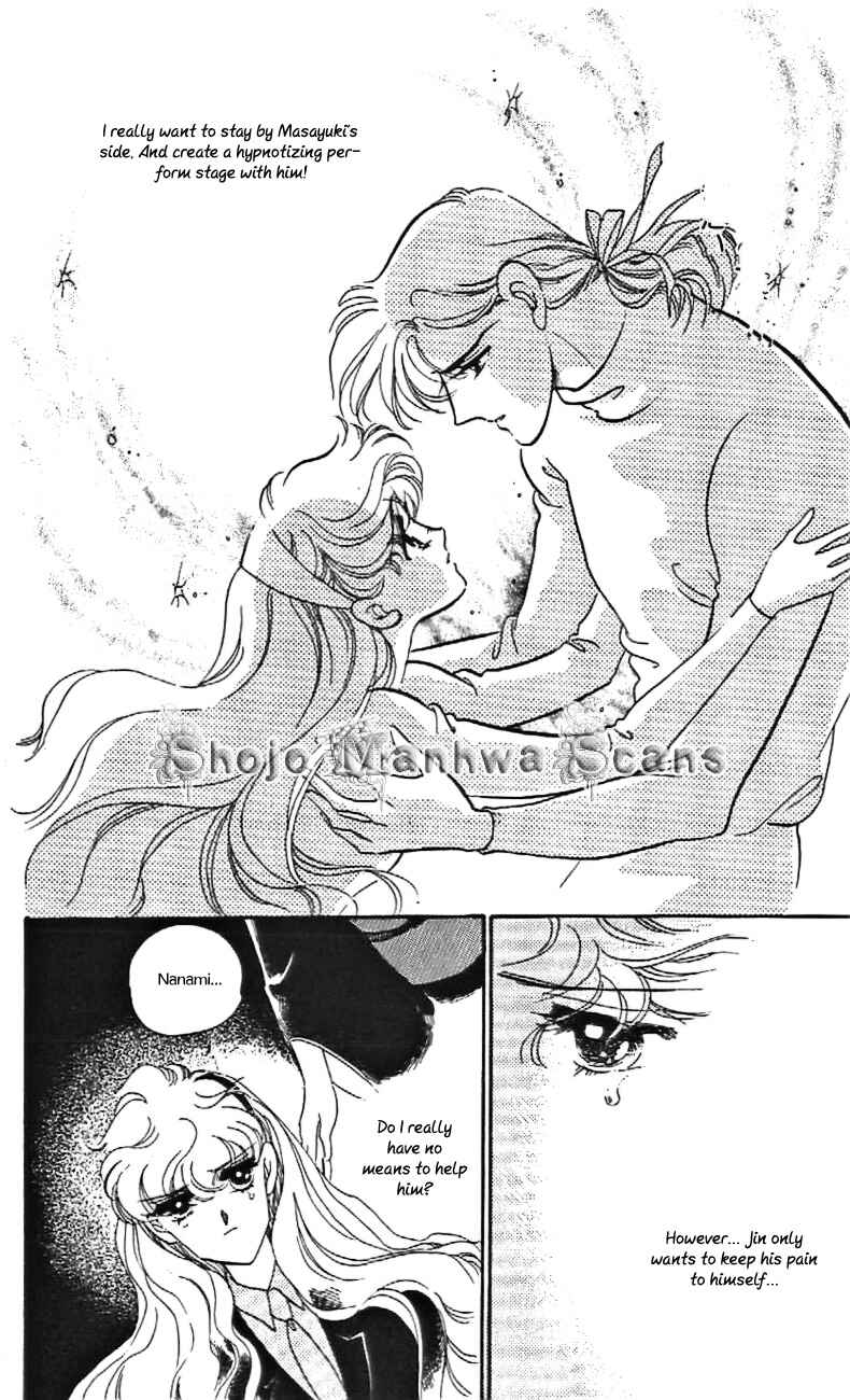 Page 18 Chapter 28 One More Marionette